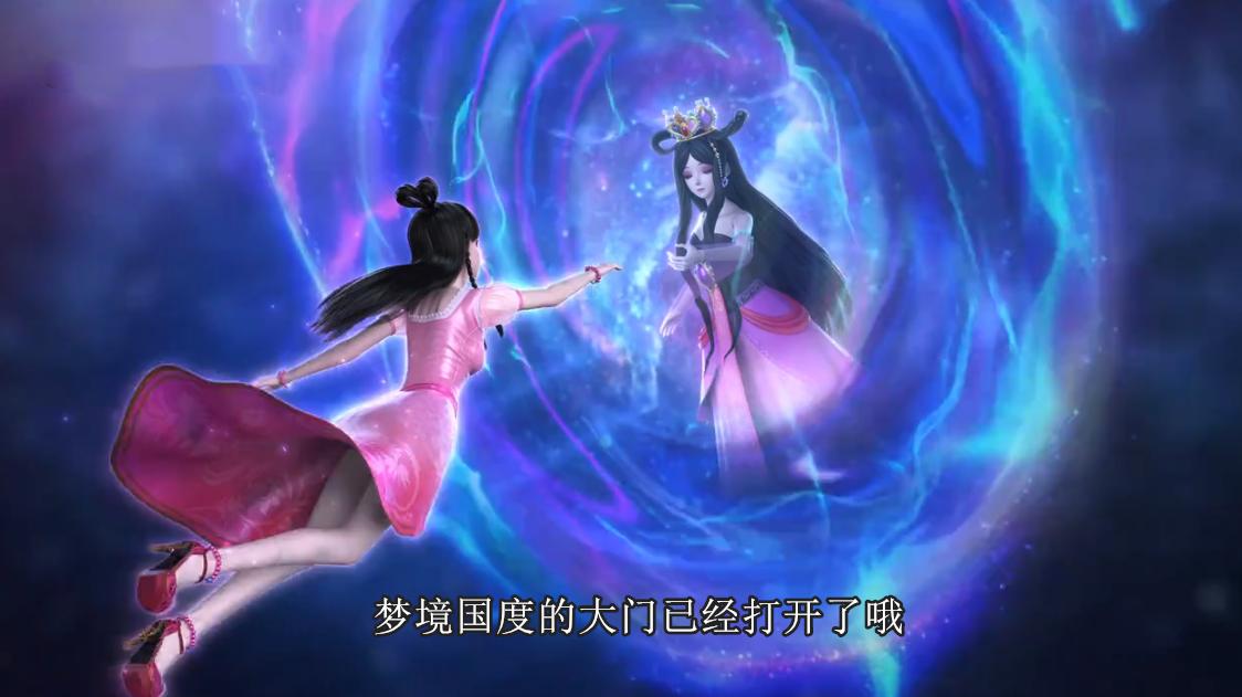 叶罗丽中灵犀阁和幕天阁谁厉害,叶罗丽慕天阁仙子介绍