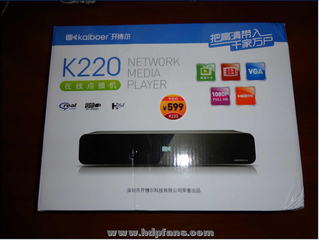 开博尔k220怎么样,网络点播机