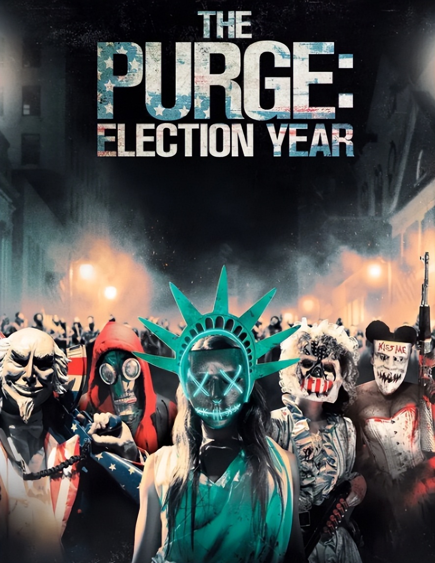 人类清除计划1-6解说第一季,人类清除计划在线免费观看完整版