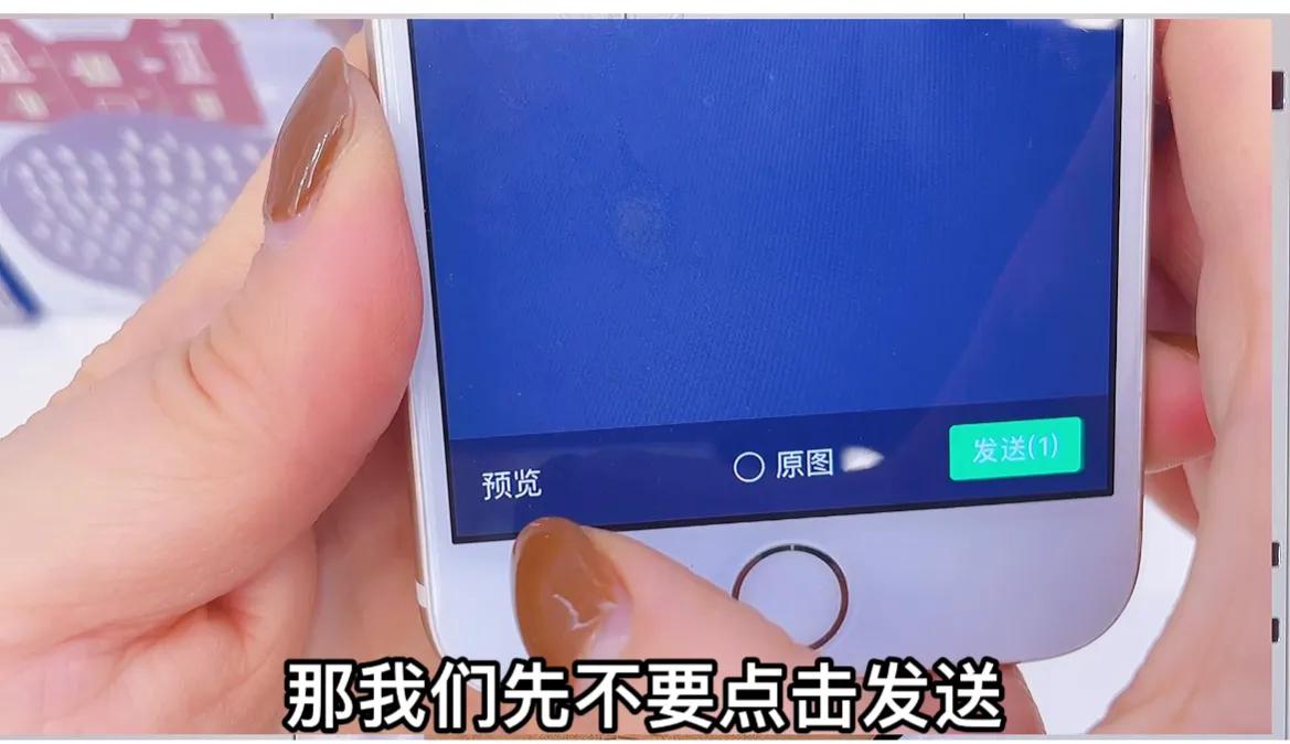 怎样给手机里的照片添加文字,怎样才能给手机上的照片添加文字