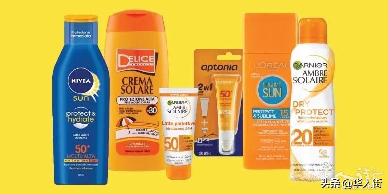 意大利黑科技防晒霜,意大利防晒霜推荐