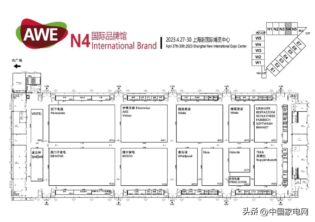 请收藏！AWE2023最新最全观展攻略