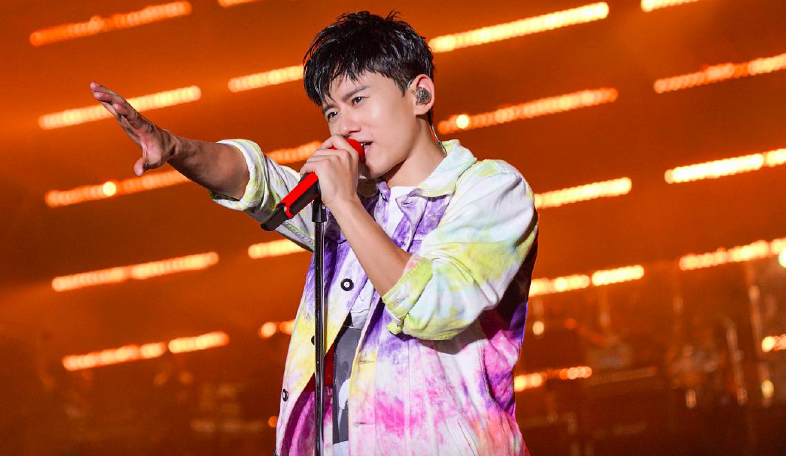 林俊杰陈奕迅邓紫棋张杰,世界杯歌林俊杰