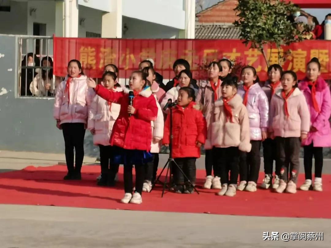 载歌载舞精彩纷呈,载歌载舞迎元宵文艺汇演展风采