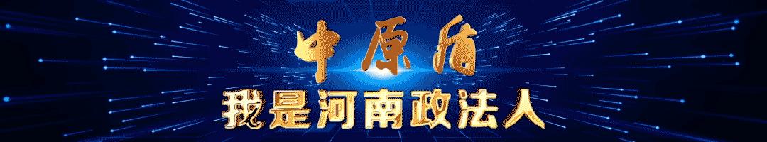 普法借条最新版,普法承诺书怎么写