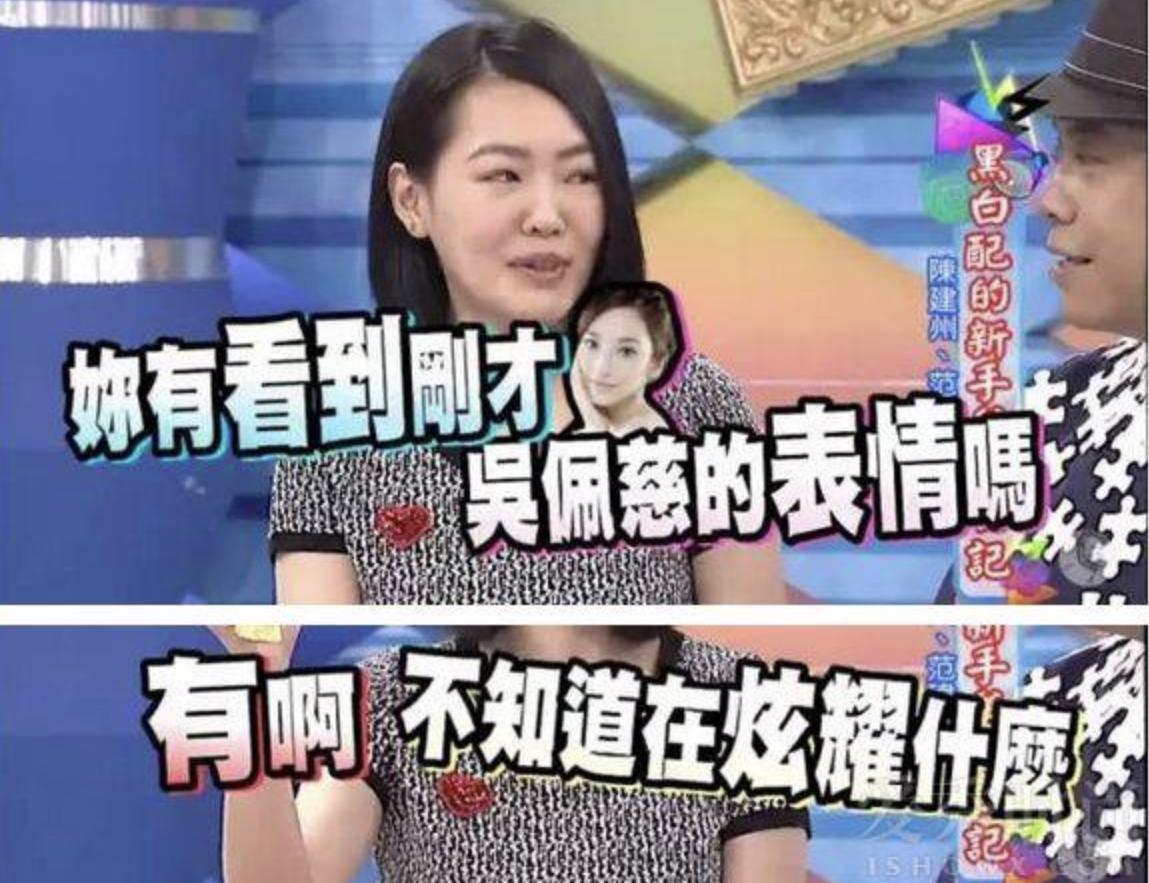 以大s为首的七仙女,台湾七仙女大s现状