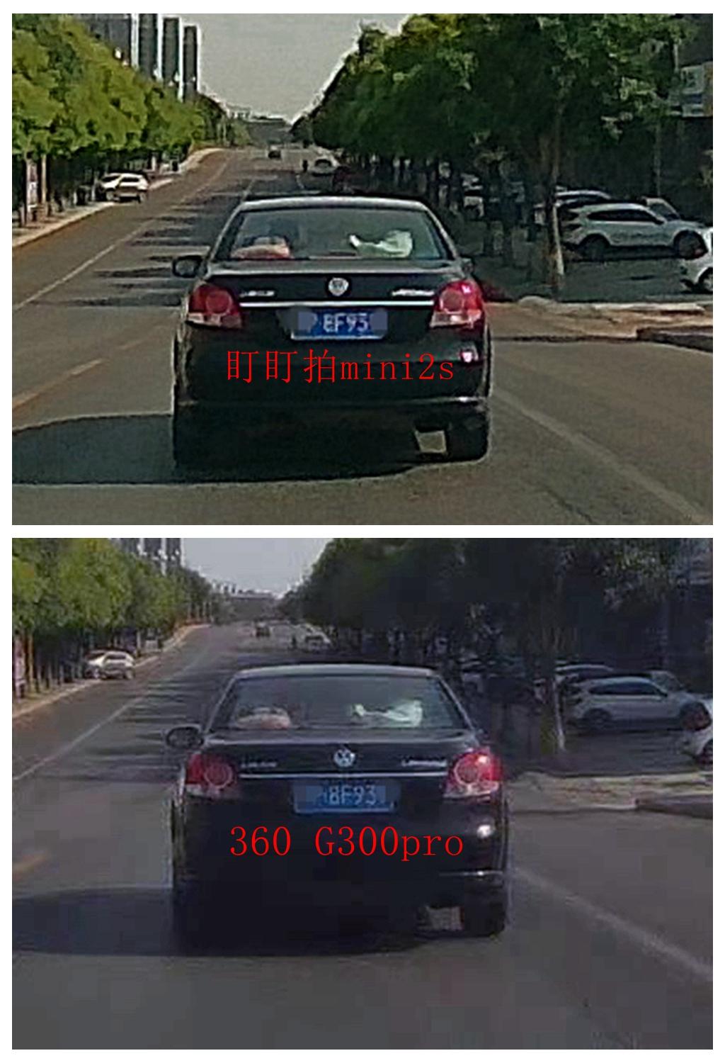 360g300pro行车记录仪怎么抓拍,360g300行车记录仪和盯盯拍哪个好