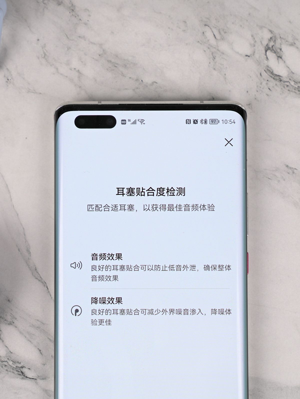 华为freebuds5i音质测评,华为freebuds5i音质对比测评