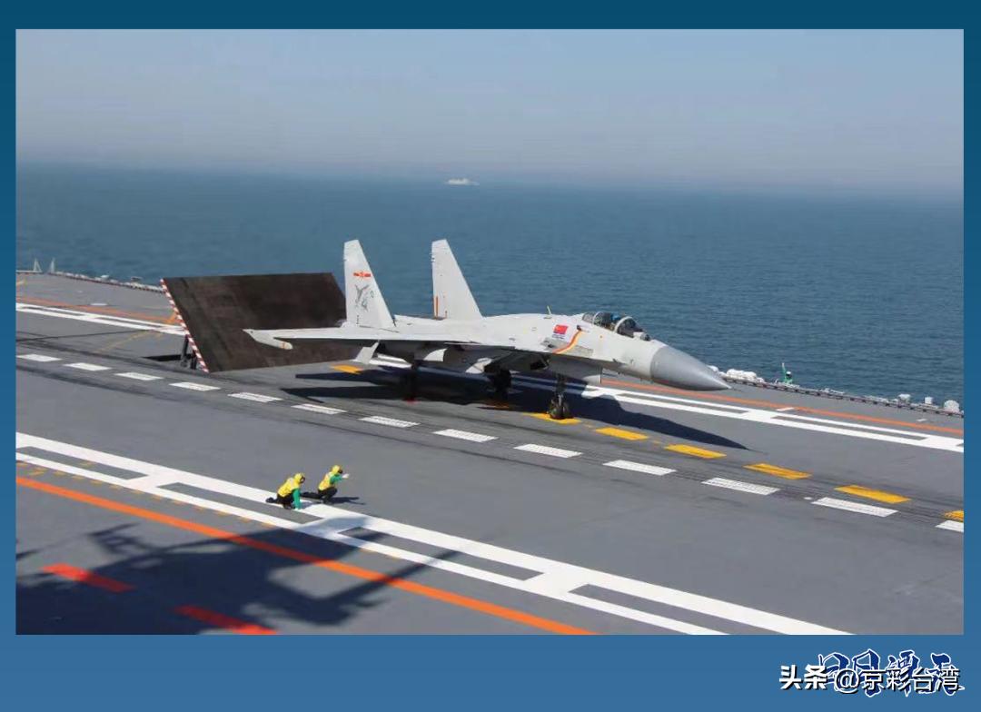 “以武谋独”？*进党民**当局的白日梦做不下去了