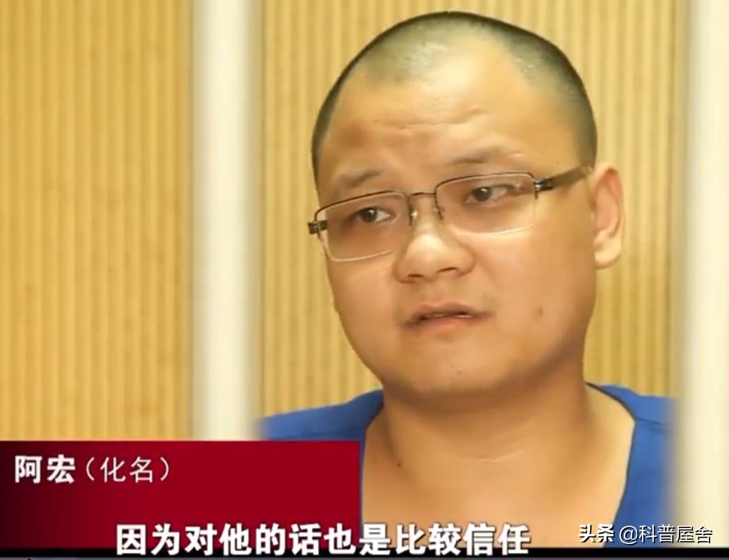 2015年湖南小伙发现彩票,湖南小伙彩票牟利9亿