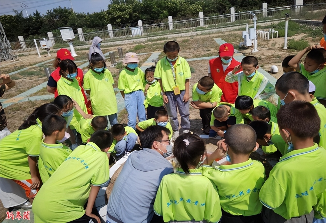 甘肃省皋兰县气象局,皋兰县气象局