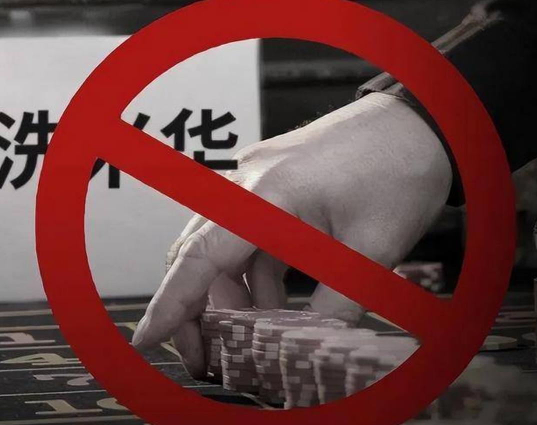 洗米华被谁起诉,洗米华被抓钱收不收