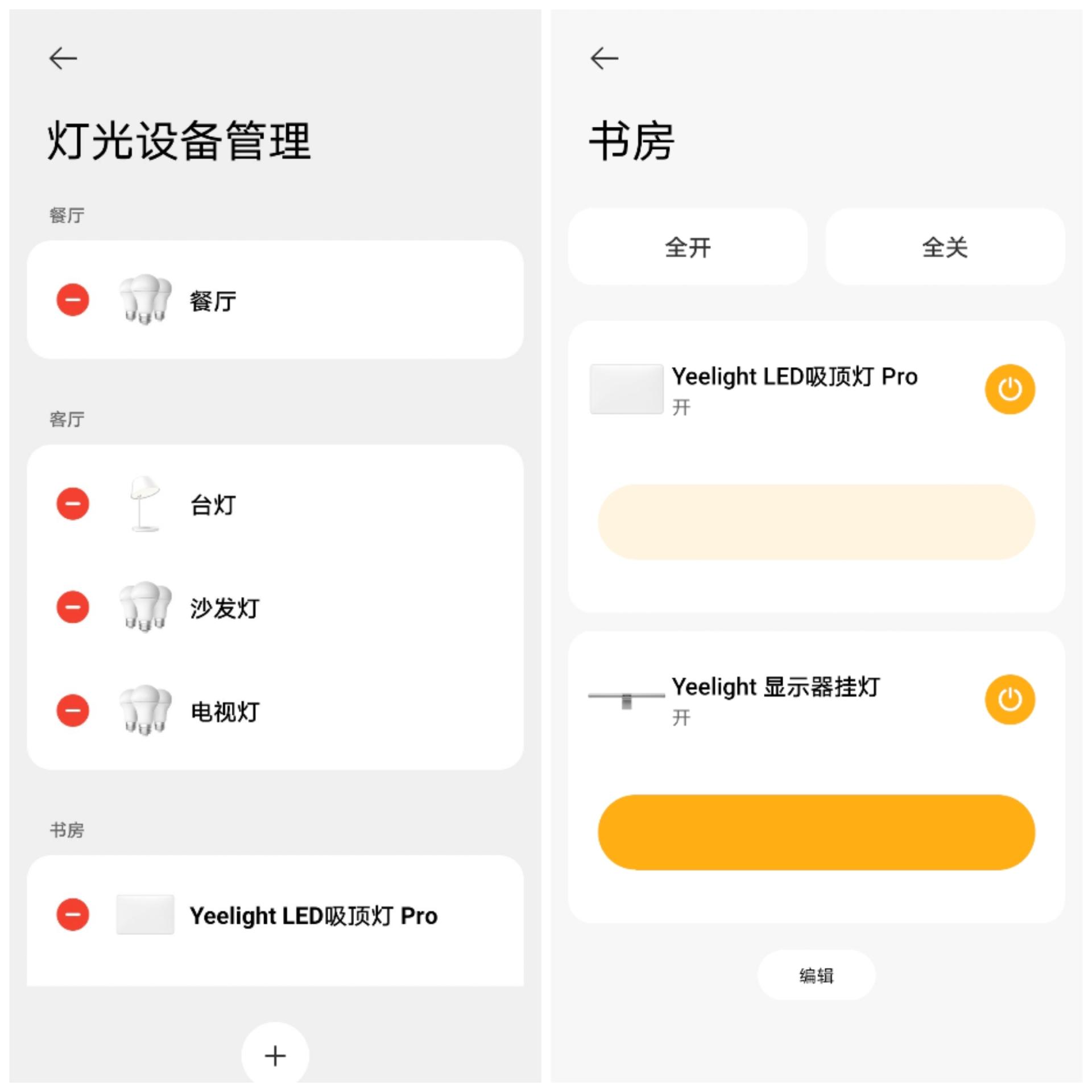 鐢风敓蹇箰寰堢畝鍗曠殑鏂瑰紡,鐢风敓鐨勫揩涔愬眿鎬庝箞鍋氱畝鍗曞張濂界湅