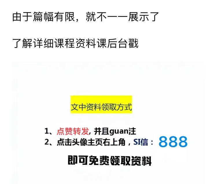 会议接待礼仪的基本流程,接待检查的基本流程及礼仪