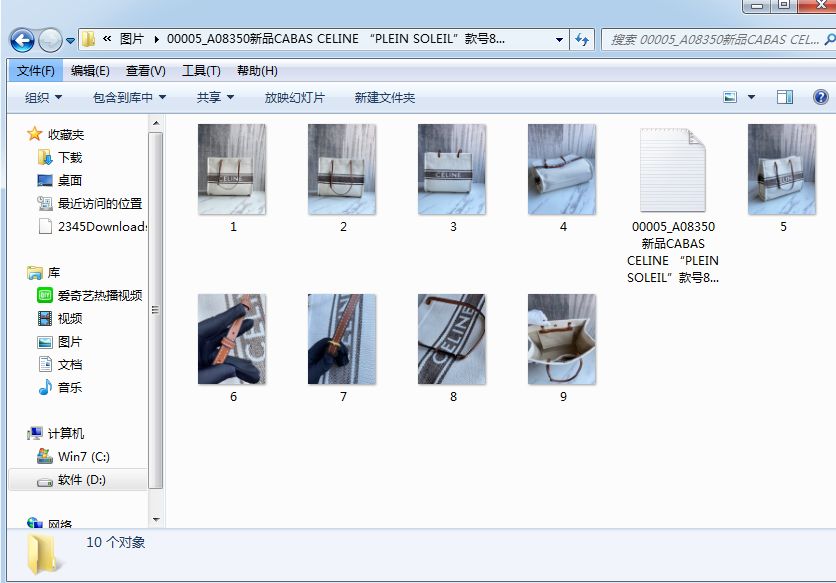 怎么快速采集图片,如何获得超高清图片素材