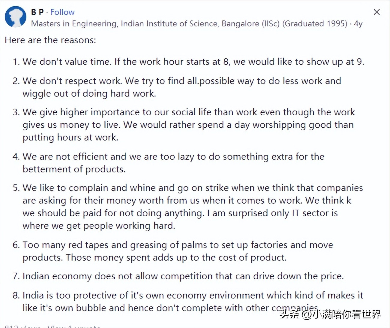 印度为什么生产成本比中国还高 (印度生产成本为何比中国高)