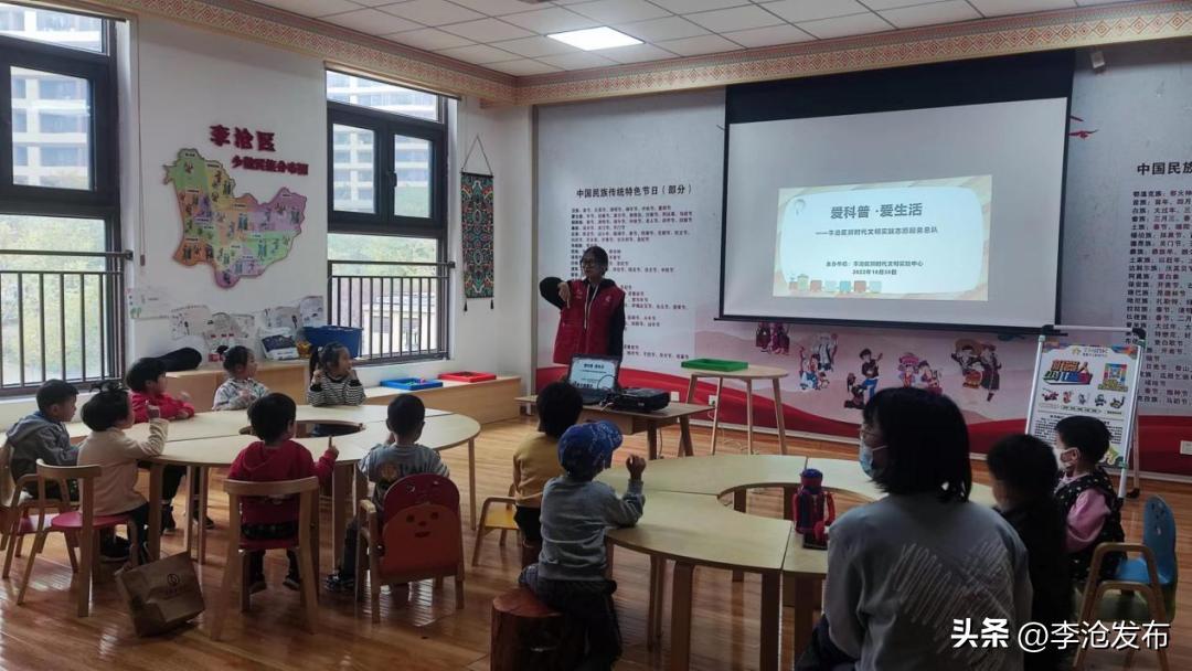 青岛街道文明实践,李沧区新时代文明实践中心