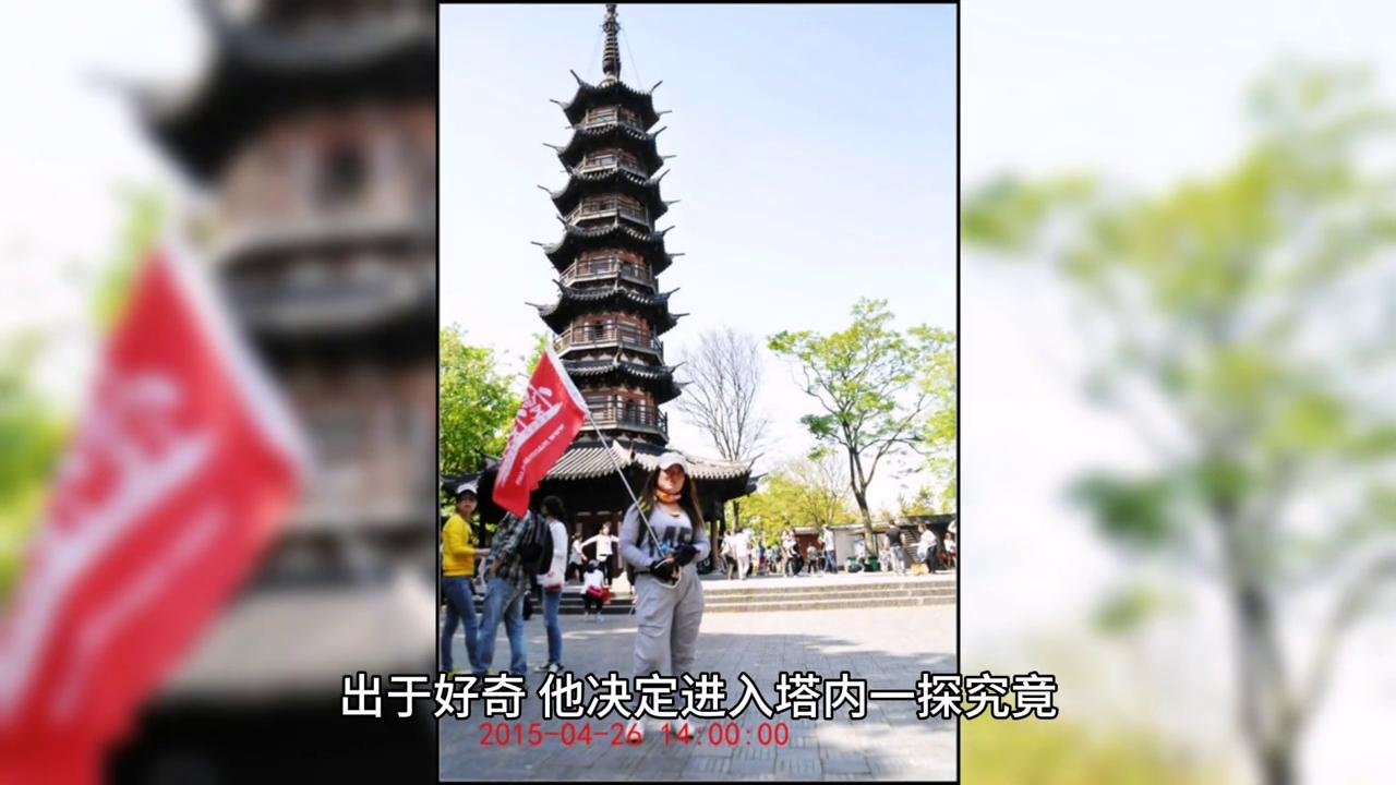 有一个美丽的传说柳石明,一个美丽的传说故事视频