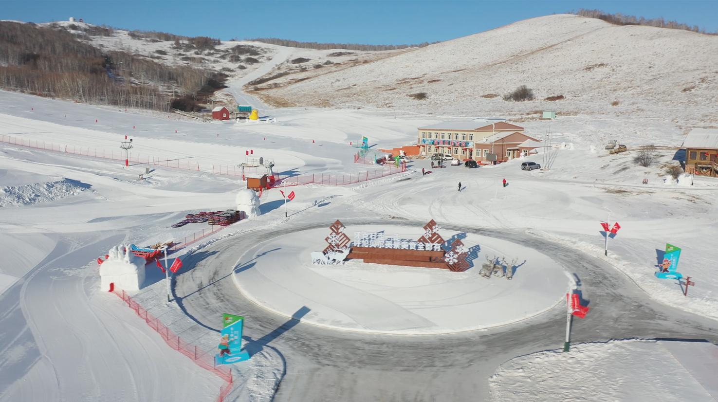 牙克石凤凰山庄滑雪夏季,国家级滑雪旅游度假地