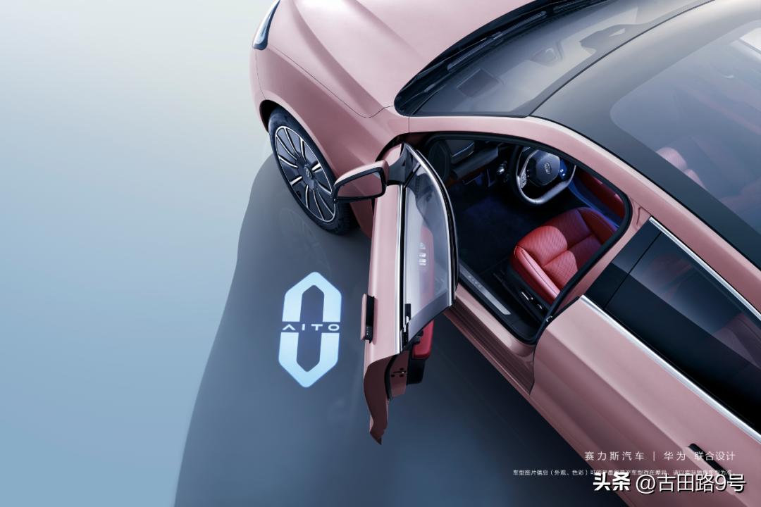 苹果发布会“刘海屏”变“药丸屏”？美版拼多多已悄悄上线