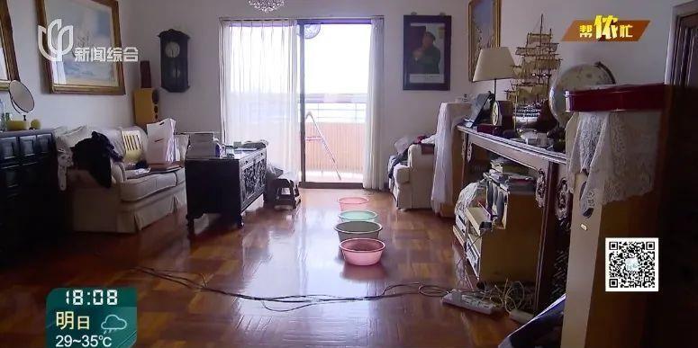 上海市地下室漏水新闻,上海楼房墙面漏水怎么办