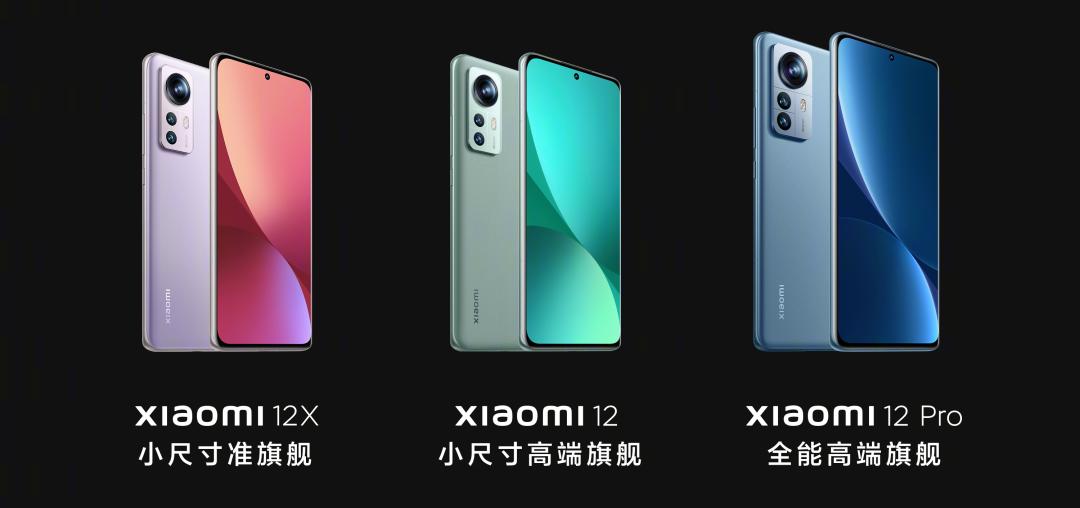 小米miui13正式版或开发版,小米miui13系统最新官方消息