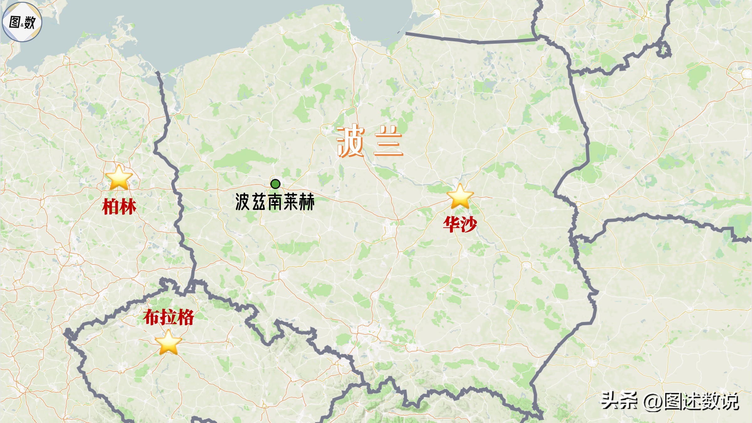 欧协联球队,欧协联里尔