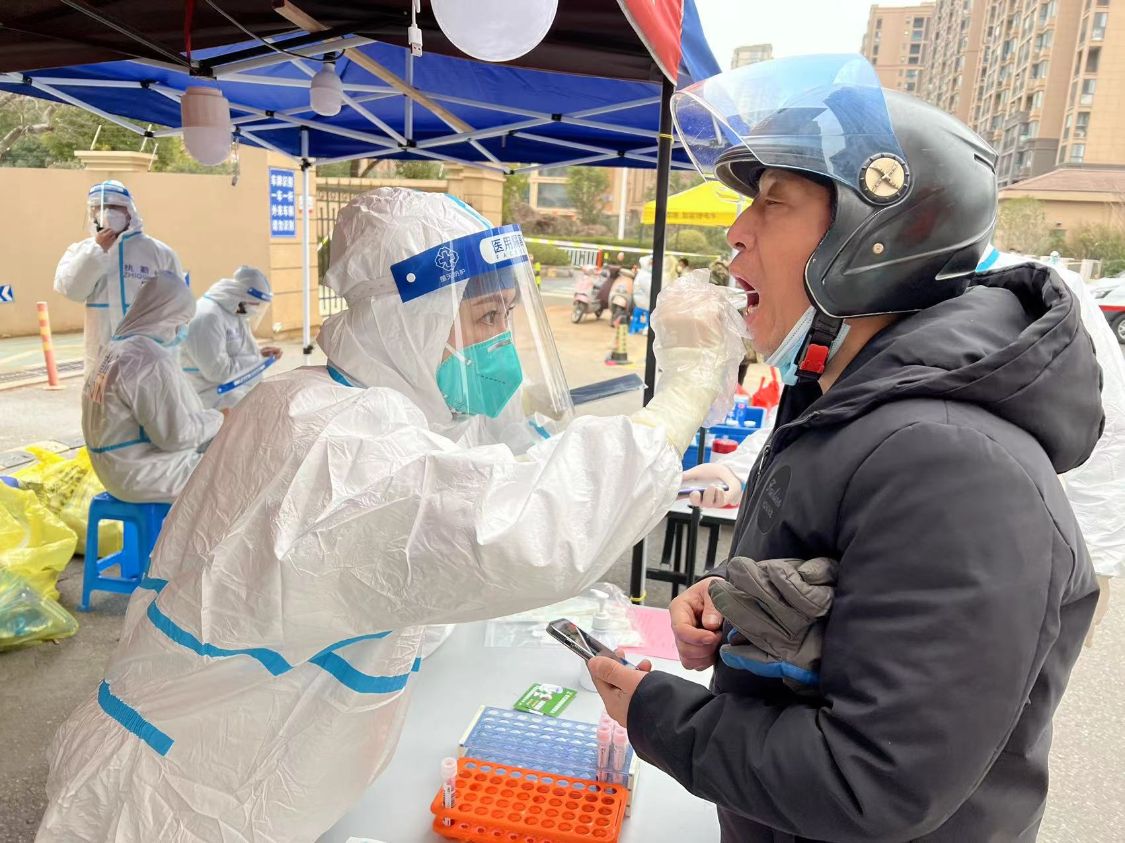 和你一起加油！东方天郡小区8000居民、185名志愿者