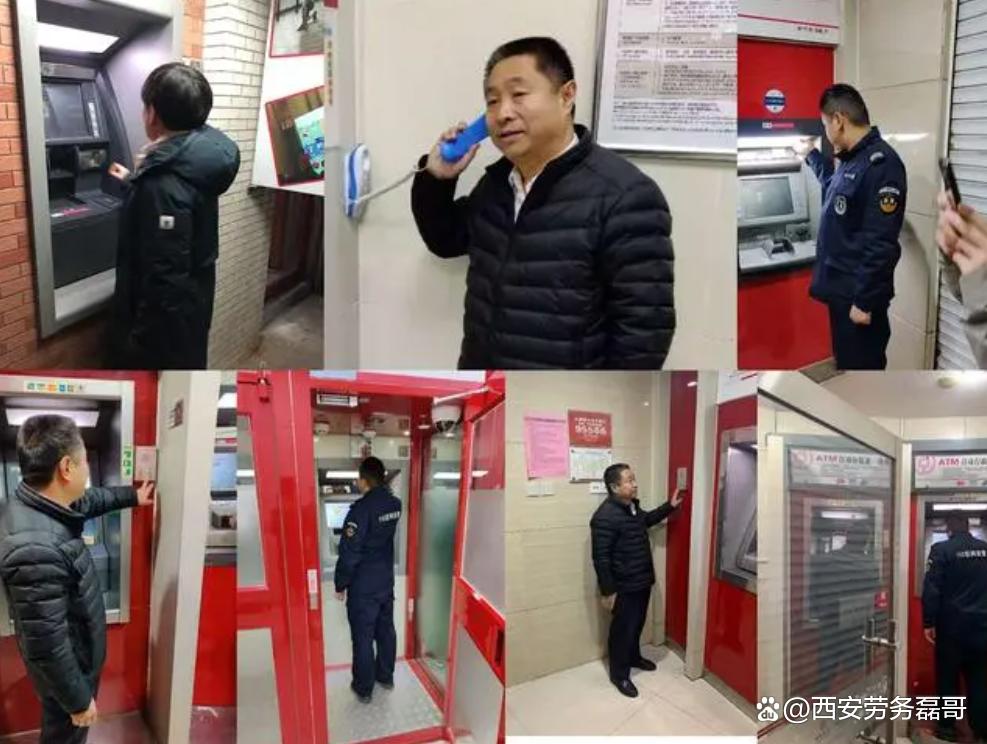 银行巡检员是在银行上班吗,银联巡检员是什么工作