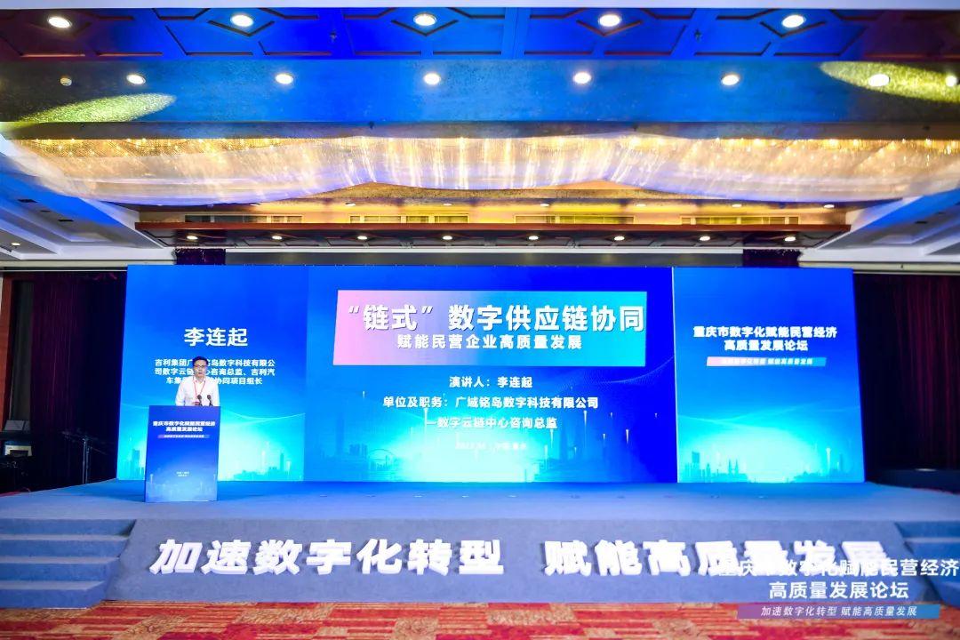 第七届全国互联网➕创业创新大赛,全国互联网创新大赛含金量