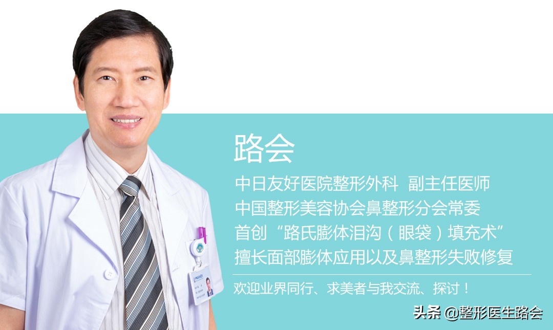 全脸整形记录恢复过程,女孩整形全过程