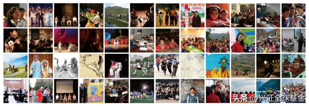 投资圆桌论坛,圆桌对话金融转型困境视频