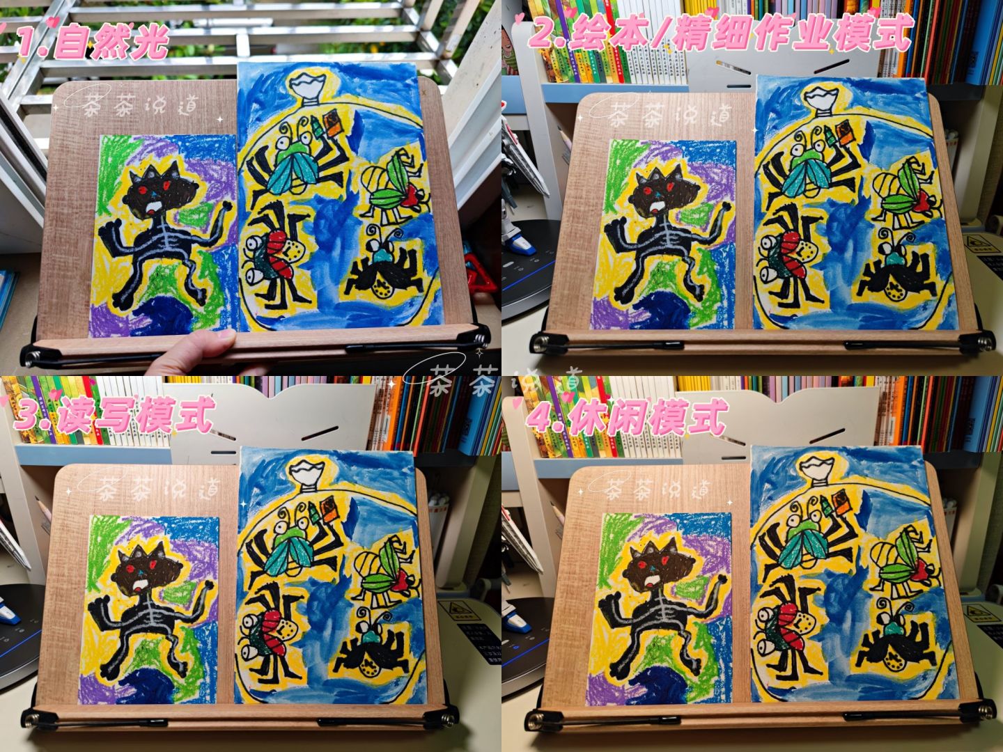 5种方法教你有效缓解眼部疲劳,缓解孩子眼疲劳怎么锻炼眼部