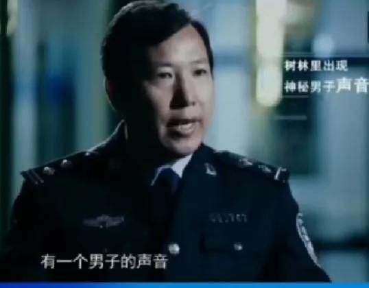 12岁小女孩被残忍性侵后杀害，警察怒火万丈擒获变态凶手