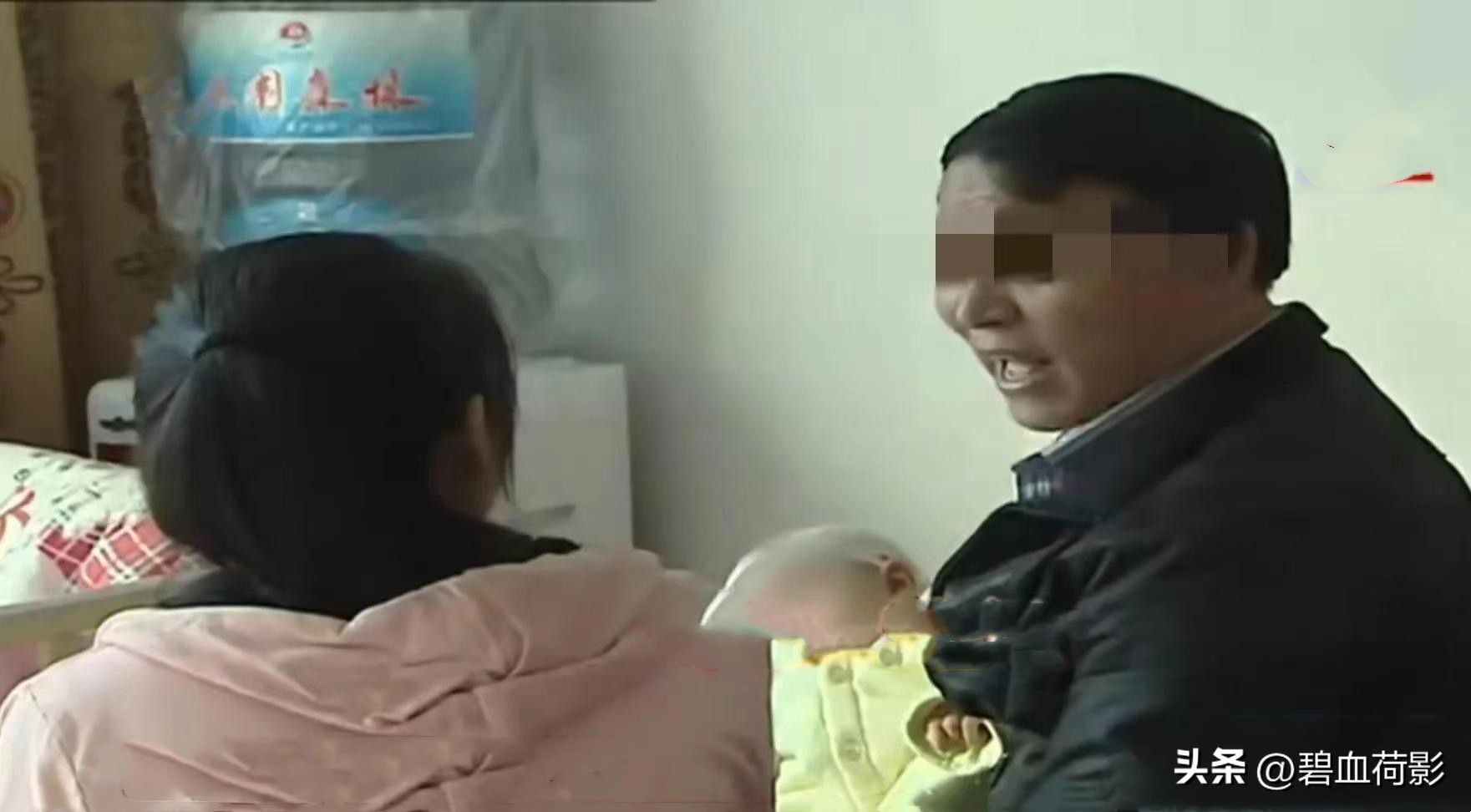 男子出轨已婚女子事件,男子自曝出轨已婚女子事件