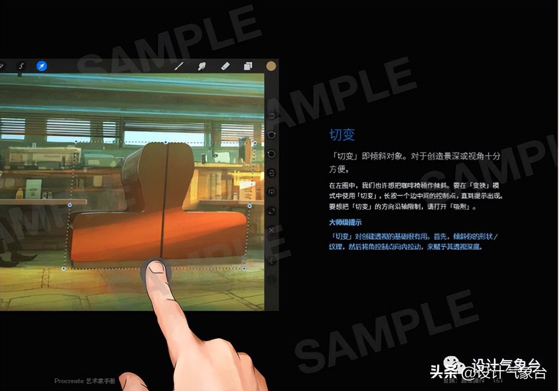 ipad上一些基础的笔刷,ipad笔刷推荐