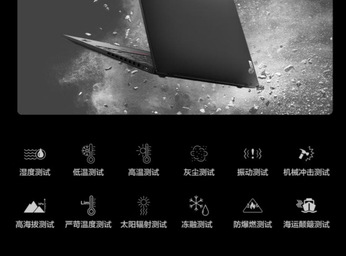 今年是618推荐买什么笔记本电脑,适合618的笔记本电脑推荐