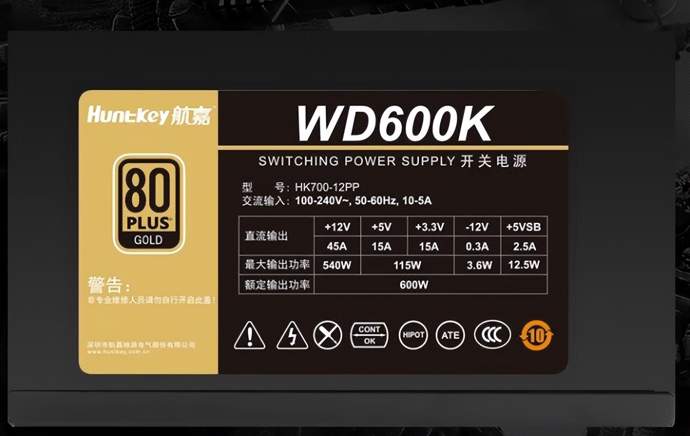 4000元的电脑以及配置清单,4000左右1080ti显卡最佳配置单