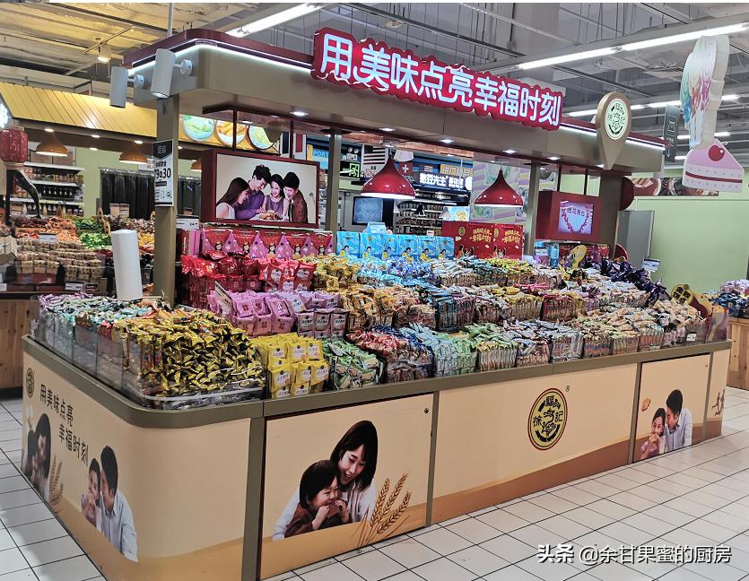 年货零食推荐徐福记,新年糖果推荐徐福记