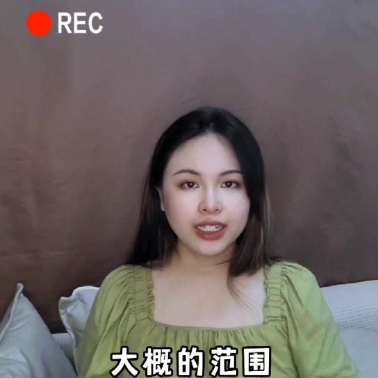 汽车保险预算,保险预算有限保额怎么买