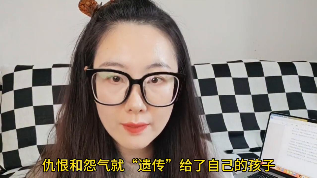 只有拜托了家族ye力,潜能才能打开。#女性智慧