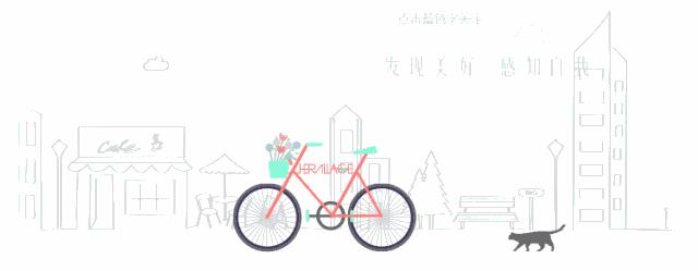 【禾木心理】面对青春期的孩子,我们家长要怎样做