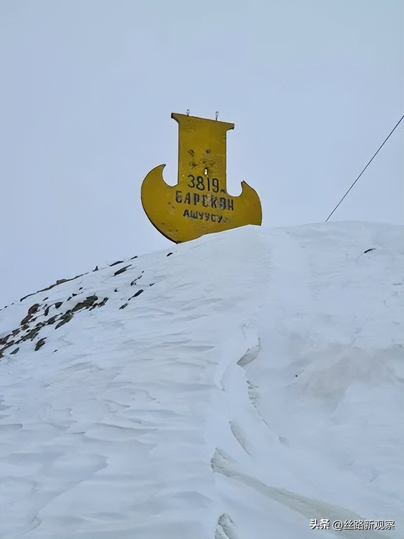自驾中亚五国合集,俄罗斯程序员来中国