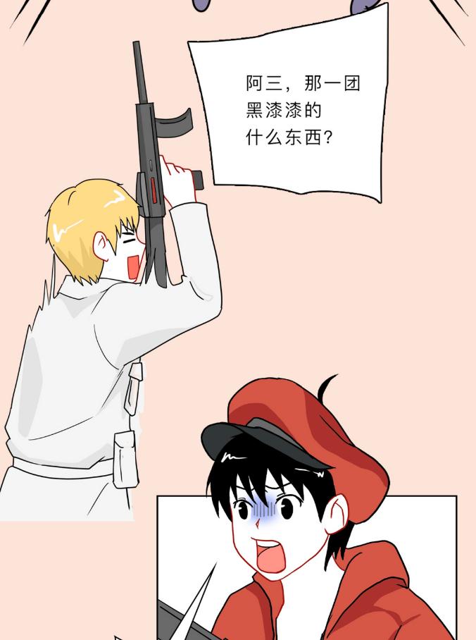 大腿里侧发黑发痒怎么办,大腿两侧发痒变黑用什么药