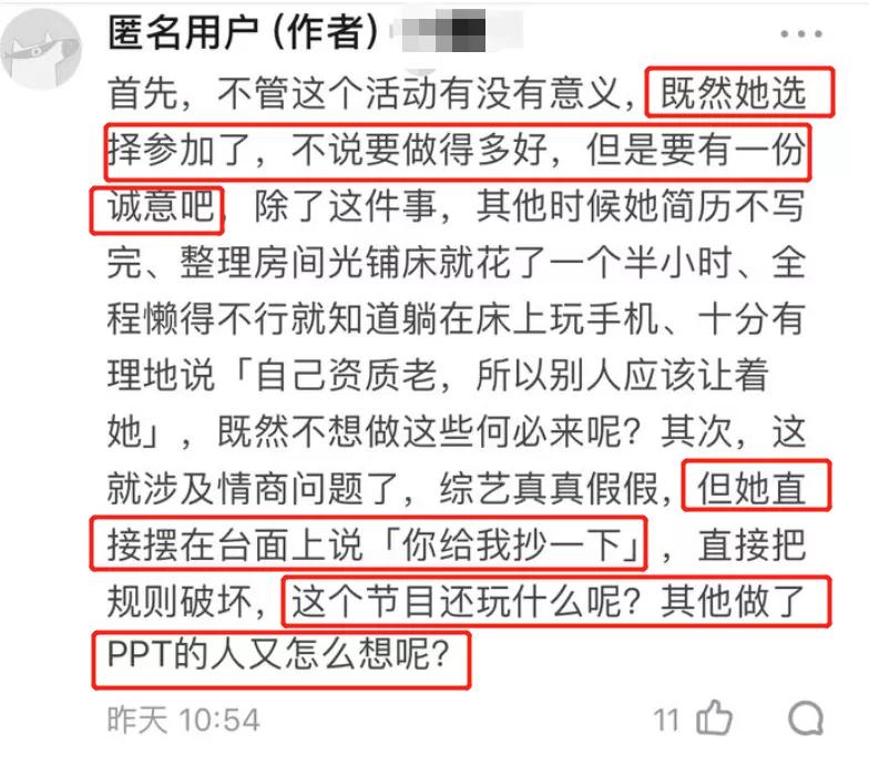 林心如辛酸史真实原因,林心如20年变化