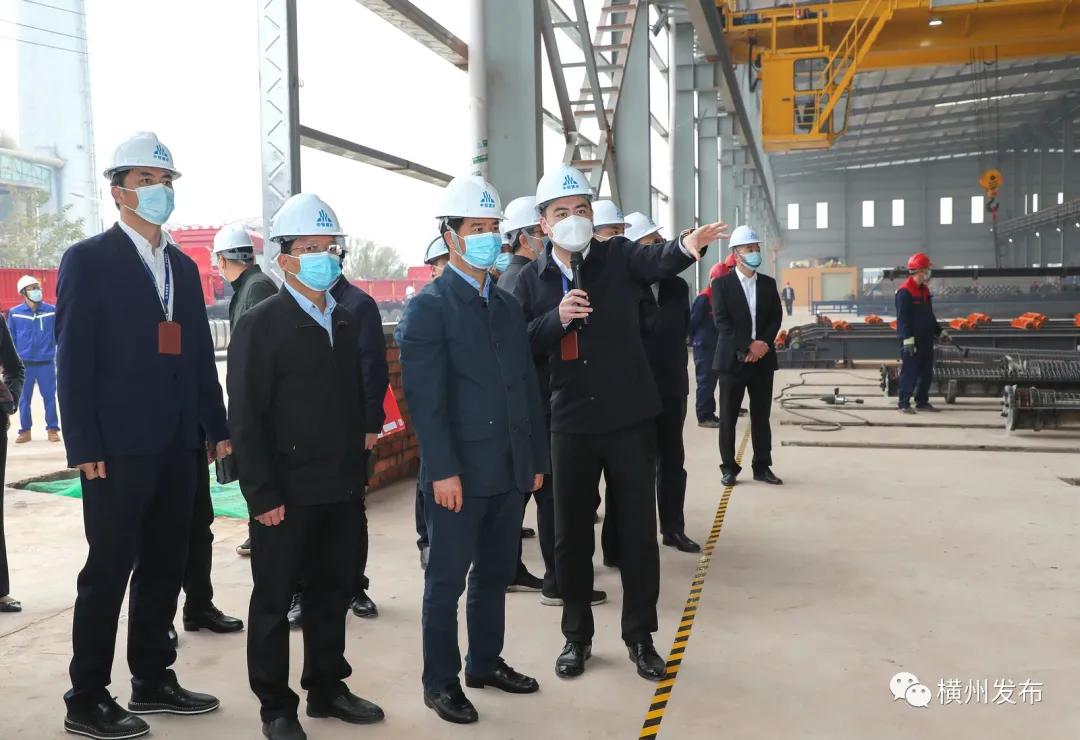 横州市十三五重点项目,横州市十大工程项目