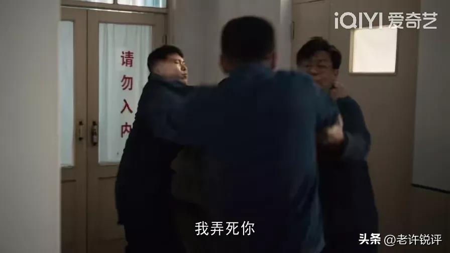 我们的日子最后两集几号播,我们的日子第二集全