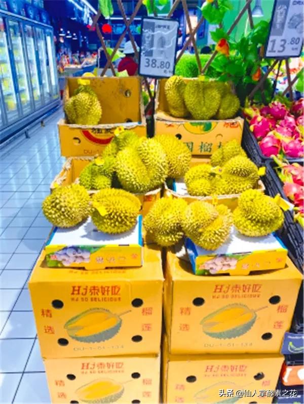 超市只有19.9一斤的榴莲吗,18元一斤的榴莲能买吗