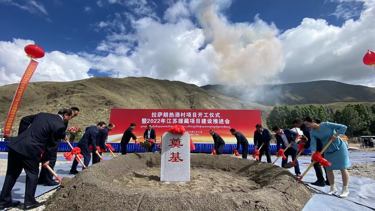 洋河股份年度工作大会,洋河股份战略思想