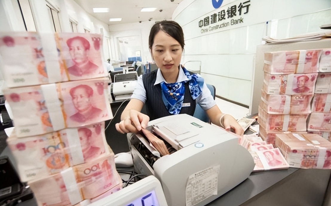 在银行有100万存款算什么水平,在银行存款10万在中国是什么水平